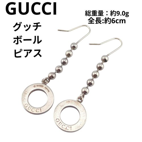 Orecchini gucci argento 925 - in,